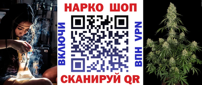 Что такое Меленки КОКАИН  Мефедрон  Альфа ПВП  Гашиш 