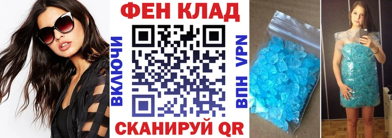 Amphetamine VHQ Меленки
