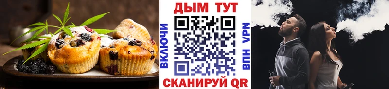 Canna-Cookies марихуана  где найти наркотики  Меленки 
