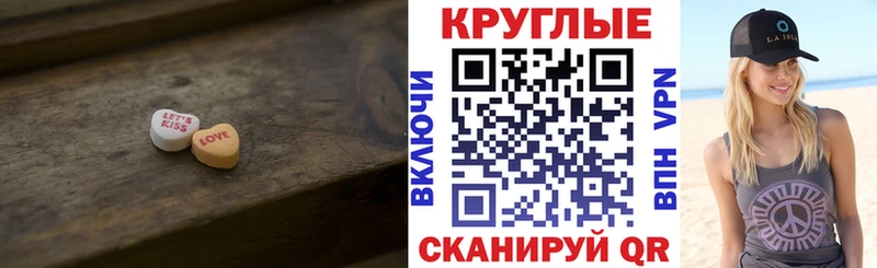 наркота  Меленки  blacksprut ссылки  ЭКСТАЗИ Punisher 