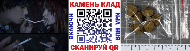 Гашиш hashish  Меленки 
