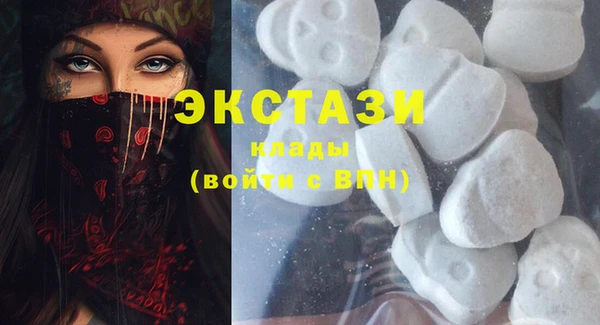 круглые Балабаново