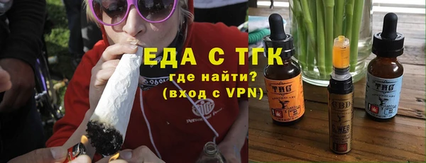 марки lsd Балахна