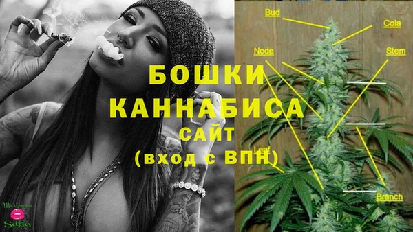 а пвп мука Баксан