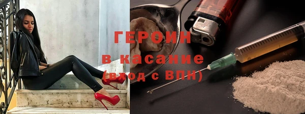 амф Беломорск
