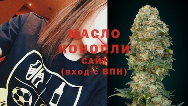 амф Беломорск