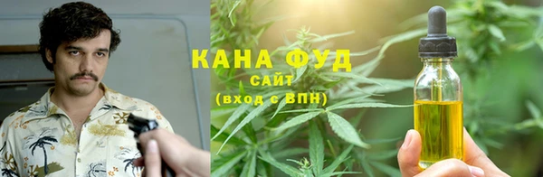 марки lsd Балахна