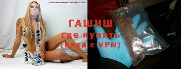 а пвп мука Баксан