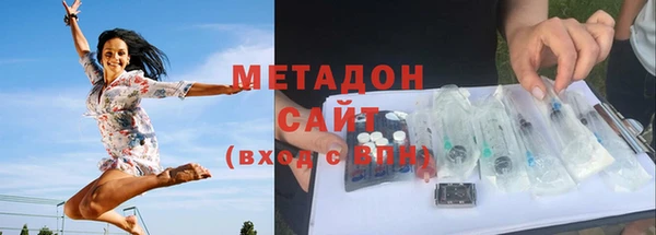 мдпв Белоозёрский