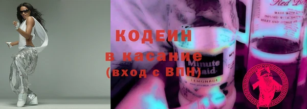 амф Беломорск
