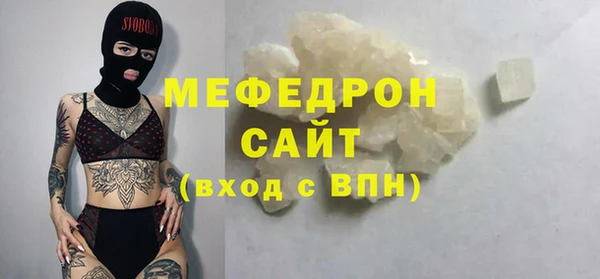 а пвп мука Баксан