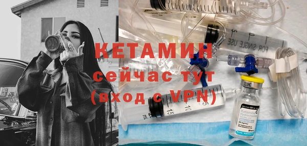 наркотики Приозерск