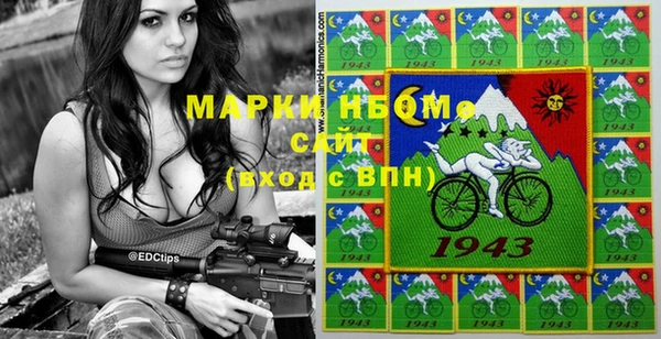 амф Беломорск
