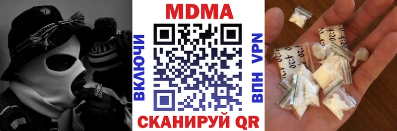MDMA VHQ Меленки