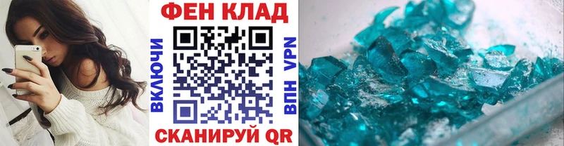блэк спрут зеркало  Меленки  нарко площадка как зайти  МЕТАМФЕТАМИН витя 