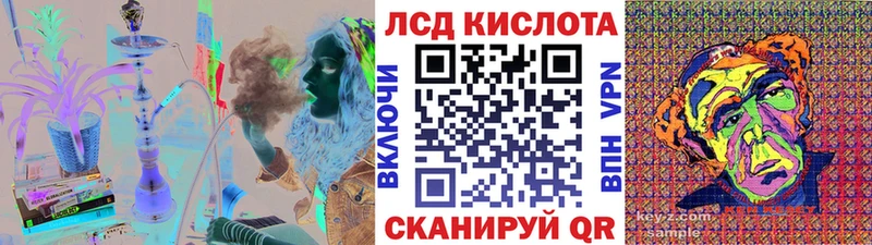 как найти закладки  Меленки  Наркотические марки 1,5мг 