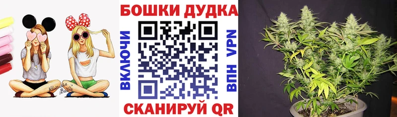 hydra онион Меленки МАРИХУАНА планчик как найти закладки